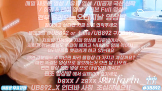 2063 좋아서 부들부들 떠는 스시녀 몇번을 가는거야 풀버전은 텔레그램 UB892 온리팬스 트위터 한국 최신 국산 성인방 야동방 빨간방 Korea