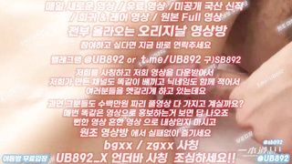 2081 질싸 크림파이 슬랜더 몸매 좋네 풀버전은 텔레그램 UB892 온리팬스 트위터 한국 최신 국산 성인방 야동방 빨간방 Korea