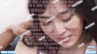 2082 엄마 친구랑 밀프 노모 풀버전은 텔레그램 UB892 온리팬스 트위터 한국 최신 국산 성인방 야동방 빨간방 Korea