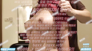 2083 슬랜더 거유 가슴 존나 크고 아름답다 풀버전은 텔레그램 UB892 온리팬스 트위터 한국 최신 국산 성인방 야동방 빨간방 Korea