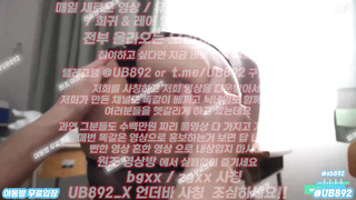 2085 학교에서 학생이랑 선생이랑 풀버전은 텔레그램 UB892 온리팬스 트위터 한국 최신 국산 성인방 야동방 빨간방 Korea