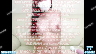 2091 소파에서 자위하는년 얼굴도 반반하고 몸매도 좋네 풀버전은 텔레그램 UB892 온리팬스 트위터 한국 최신 국산 성인방 야동방 빨간방 Korea