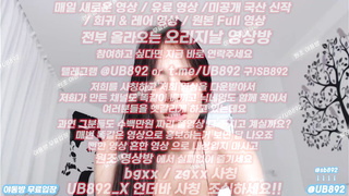 2097 삼성 이재용 딸 이원주 닮은 걸레년 풀버전은 텔레그램 UB892 온리팬스 트위터 한국 최신 국산 성인방 야동방 빨간방 Korea