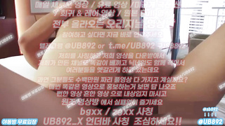 2087 이누나 몸매가 진짜 탑티어다 풀버전은 텔레그램 UB892 온리팬스 트위터 한국 최신 국산 성인방 야동방 빨간방 Korea