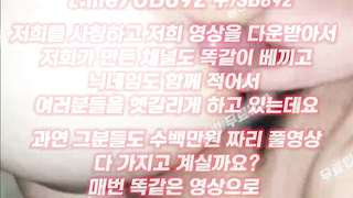 2090 아파트 복도에서 뒷치기 부카케 풀버전은 텔레그램 UB892 온리팬스 트위터 한국 최신 국산 성인방 야동방 빨간방 Korea