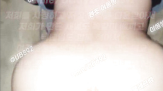 2090 아파트 복도에서 뒷치기 부카케 풀버전은 텔레그램 UB892 온리팬스 트위터 한국 최신 국산 성인방 야동방 빨간방 Korea