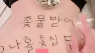 JTV66, 트위치유출, 복상사, 옥녀, 우머나이저, 갱뱅, CCTV, 여대생, 페이스시팅, 대꼴, Girlsontop, 한국, 야동