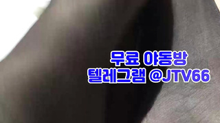 petcctv, 한국, 야동, 텔레그램, JTV66, 아헤가오, 공원, 빨통, 에그, 노팬티, 백합, 스와핑, 봉지