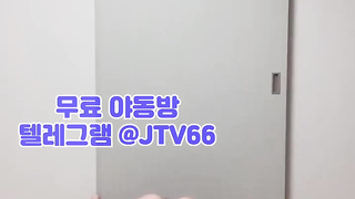 JTV66, 디스코드, 노출수위, 임신, 자위기구, 옥상, 헌팅녀, 최신, 카섹스, 여친, Slender, 한국, 야동