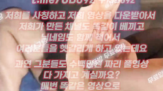 2104 숏컷이 어울리는 청순녀 여성상위