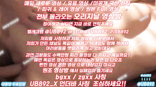 2110 핑두 핑보 빽보 서양 백마누나 몸매 개쩜