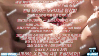 2110 핑두 핑보 빽보 서양 백마누나 몸매 개쩜