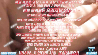 2110 핑두 핑보 빽보 서양 백마누나 몸매 개쩜