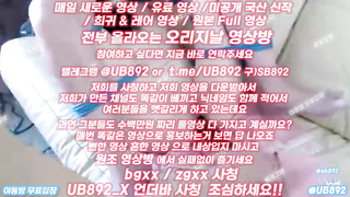 2106 묶어놓고 딜도로 조짐 여성사정 시오후키 근데 목소리 왜이럼