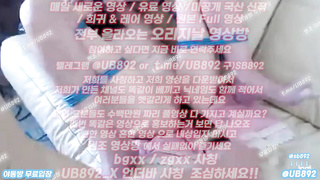 2106 묶어놓고 딜도로 조짐 여성사정 시오후키 근데 목소리 왜이럼