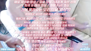 2106 묶어놓고 딜도로 조짐 여성사정 시오후키 근데 목소리 왜이럼