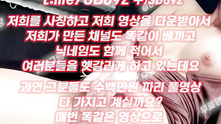 2112 트렁크에서 자위하는년 왜 구지 트렁크에서 하지 풀버전은 텔레그램 UB892 온리팬스 트위터 한국 최신 국산 성인방 야동방 빨간방 Korea