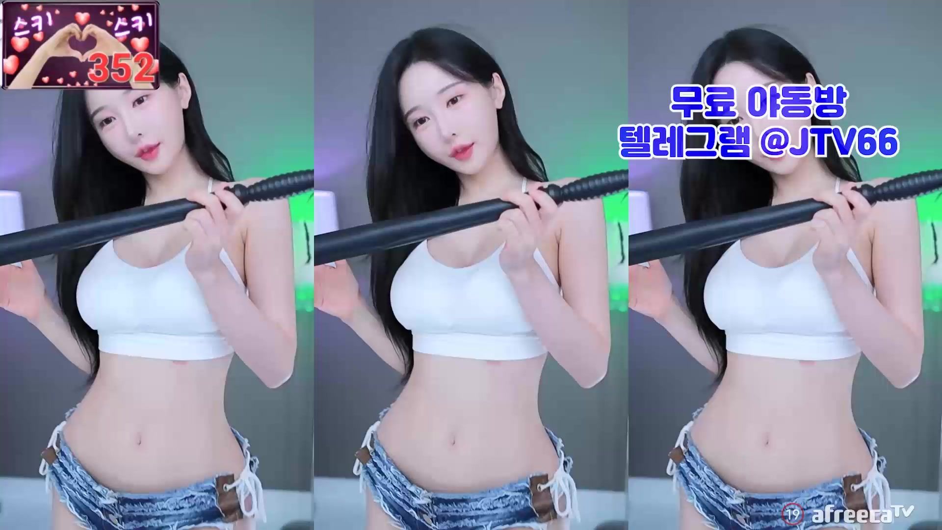 씨받이, 스퀄트, 임신, 자위기구, 누나, 빨통, ssul, 한국, 야동, 텔레그램, JTV66, 헌터, 잠옷