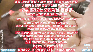 2126 슬랜더 태닝녀 오일바르고 부카케