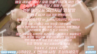 2126 슬랜더 태닝녀 오일바르고 부카케