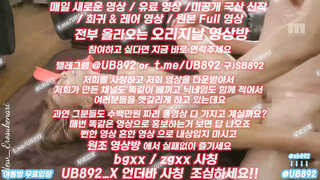 2126 슬랜더 태닝녀 오일바르고 부카케