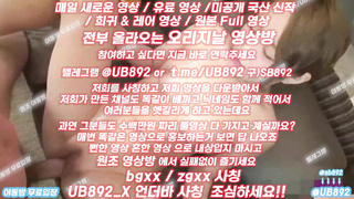 2121 존나 귀엽게 생겼는데 가슴 모양 왜이래 ㅋㅋ