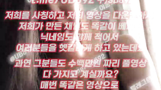 2140 위에서 알아서 다해주는 동남아녀 탑티어