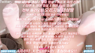 2133 핑두 핑보 빽보 귀엽게 생긴년 질싸