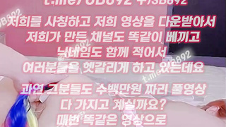 2140 위에서 알아서 다해주는 동남아녀 탑티어 2