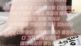 2139 애널플러그 끼우는데도 존나 좋아하네