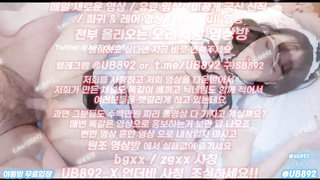 2148 김유이 닮은년 메이드 코스프레 질싸 풀버전은 텔레그램 UB892 온리팬스 트위터 한국 최신 국산 성인방 야동방 빨간방 Korea