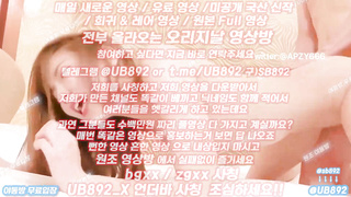 2150 이게 좆물이야 애액이야 로션이야 일반인이면 상타치 풀버전은 텔레그램 UB892 온리팬스 트위터 한국 최신 국산 성인방 야동방 빨간방 Korea