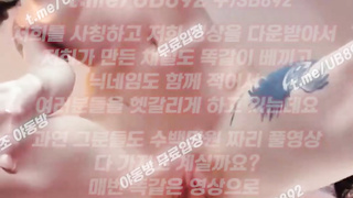 2154 거울에 딜도 붙혀놓고 영상 찍는 서양 문신녀 풀버전은 텔레그램 UB892 온리팬스 트위터 한국 최신 국산 성인방 야동방 빨간방 Korea