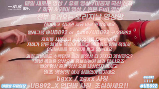 2155 빽보 얼싸 부카케 싸고 또 박고 또 싸고 풀버전은 텔레그램 UB892 온리팬스 트위터 한국 최신 국산 성인방 야동방 빨간방 Korea