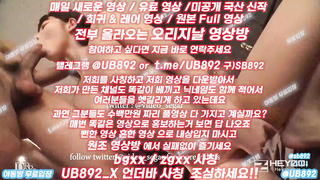2157 역시 프로는 달라 똥까시도 해주네 풀버전은 텔레그램 UB892 온리팬스 트위터 한국 최신 국산 성인방 야동방 빨간방 Korea
