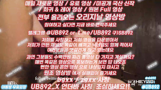 2157 역시 프로는 달라 똥까시도 해주네 풀버전은 텔레그램 UB892 온리팬스 트위터 한국 최신 국산 성인방 야동방 빨간방 Korea