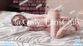 2158 딜도 꽂고 저온초 떨어트리기 자세 존나 섹시함 풀버전은 텔레그램 UB892 온리팬스 트위터 한국 최신 국산 성인방 야동방 빨간방 Korea