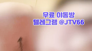 야동, 텔레그램, JTV66, 조교플레이, 동아리, 라이키, 노콘질싸, 딜도, 잠지, 폭딸, 섹톱워치, 꼬뽀넷, BDSM