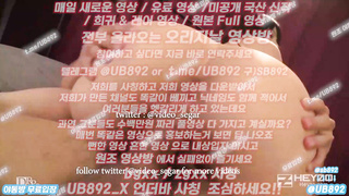 2163 우에하라 좋아하면 봐라