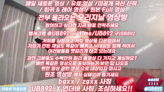 2168 쓰리썸 앞으로박고 뒤로박고 들고박고
