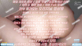 2168 쓰리썸 앞으로박고 뒤로박고 들고박고