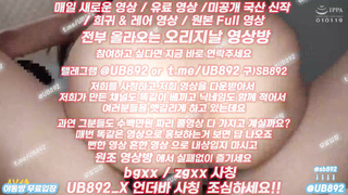 2168 쓰리썸 앞으로박고 뒤로박고 들고박고