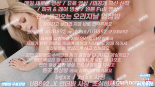 2164 서양 누나치고 보지가 참 깨끗하게 생겼네