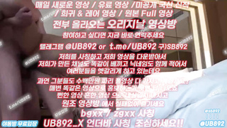 2173 뒤로박고 다리 들고 박고 여자 유연하네 풀버전은 텔레그램 UB892 온리팬스 트위터 한국 최신 국산 성인방 야동방 빨간방 Korea