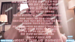 2172 너무 좋아 어쩔줄 모르는년 위에서도 잘박네 풀버전은 텔레그램 UB892 온리팬스 트위터 한국 최신 국산 성인방 야동방 빨간방 Korea
