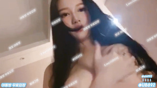 2177 나체로 방송하는 육덕 거유녀 풀버전은 텔레그램 UB892 온리팬스 트위터 한국 최신 국산 성인방 야동방 빨간방 Korea