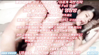 2178 이년은 눈이 존나 야해 풀버전은 텔레그램 UB892 온리팬스 트위터 한국 최신 국산 성인방 야동방 빨간방 Korea