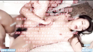 2178 이년은 눈이 존나 야해 풀버전은 텔레그램 UB892 온리팬스 트위터 한국 최신 국산 성인방 야동방 빨간방 Korea