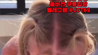 폭유, 핸드잡, 처녀, 강남, 틱톡, 갱뱅, 항문, 오피스와이프, Urineplay, 한국, 야동, 텔레그램, JTV66