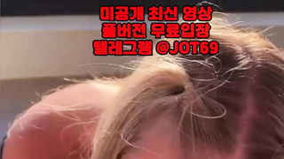 폭유, 핸드잡, 처녀, 강남, 틱톡, 갱뱅, 항문, 오피스와이프, Urineplay, 한국, 야동, 텔레그램, JTV66